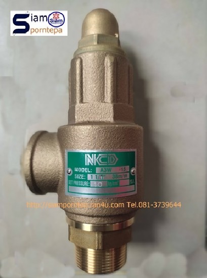 A3W-12-25 NCD Safety relief valve size 1-1/4  ͧͧ Pressure 25bar 375 psi ͻ