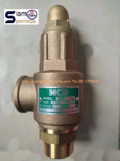 A3W-15-25 NCD Safety relief valve size 1-1/2  ͧͧ Pressure 25bar 375 psi ͻ