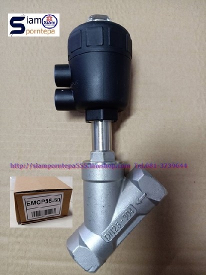 EMCP-40-63 Angle valve Body Plastic PU and Stanless 304 size 1-1/2" Pressure 0-16bar 240ps
