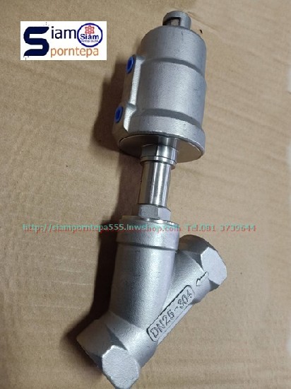 EMC-40-63 Angle valve Body Stanless 304 size 1-1/2" Pressure 0-16bar 240psi 