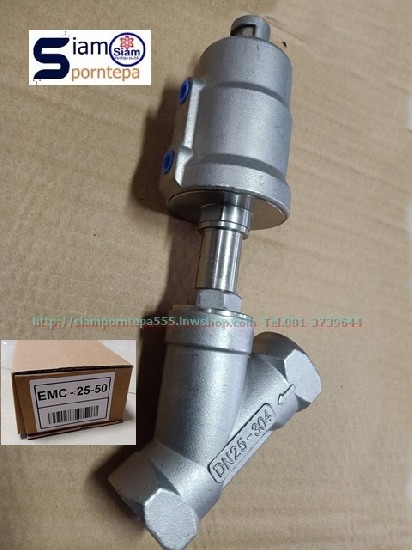EMC-32-50 Angle valve Body Stanless 304 size 1-1/4" Pressure 0-16bar 240psi