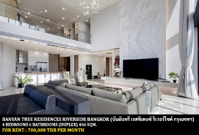 [] FOR RENT BANYAN TREE RESIDENCES RIVERSIDE BANGKOK / 4 bedrooms**700,000**