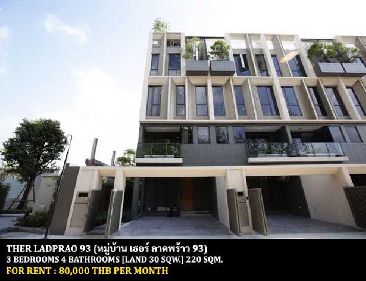 [] FOR RENT THER LADPRAO 93 / 3 bedrooms 4 bathrooms / 30 Sqw. 220 Sqm. **80,000** 