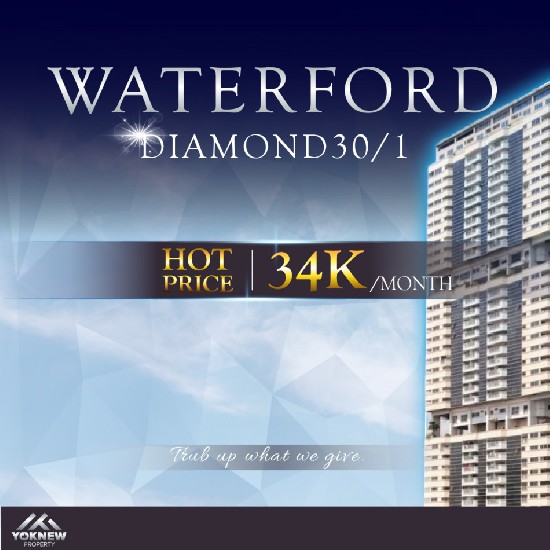 The Waterford Diamond ͧͧ͹Ҵ˭ ¾ ͧ ٧ ҤҴҡ