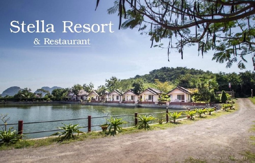  ѧѴҪ  Stella Resort