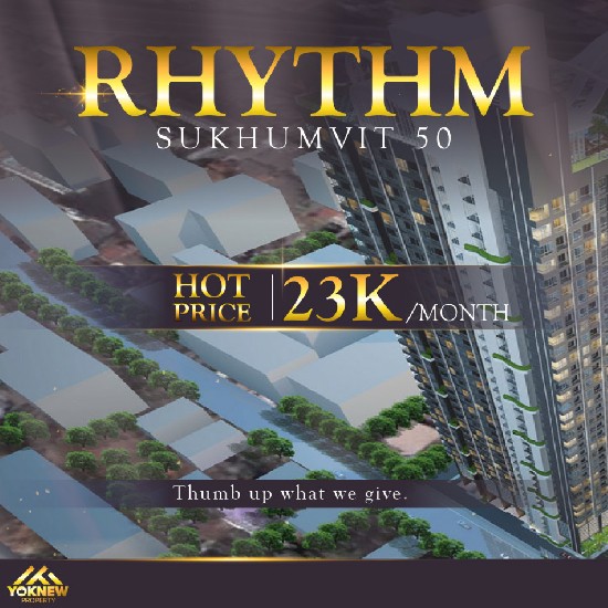 ͧ٧ ͧ ˹ ͧҡ  Rhythm Sukhumvit 50   BTS ͹ت