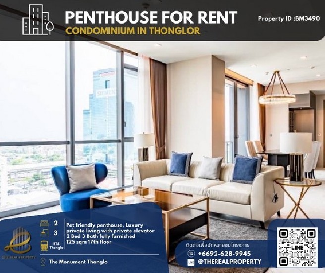 For rent : The Monument Thong Lo 2 bedroom pet friendly