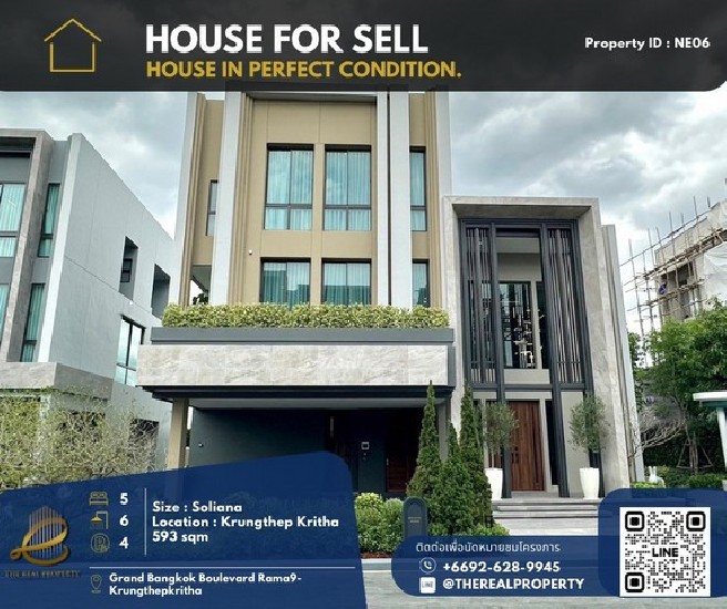 Ultra Luxury Home For Sale : Grand Bangkok Boulevard Rama9 - Krungthepkritha