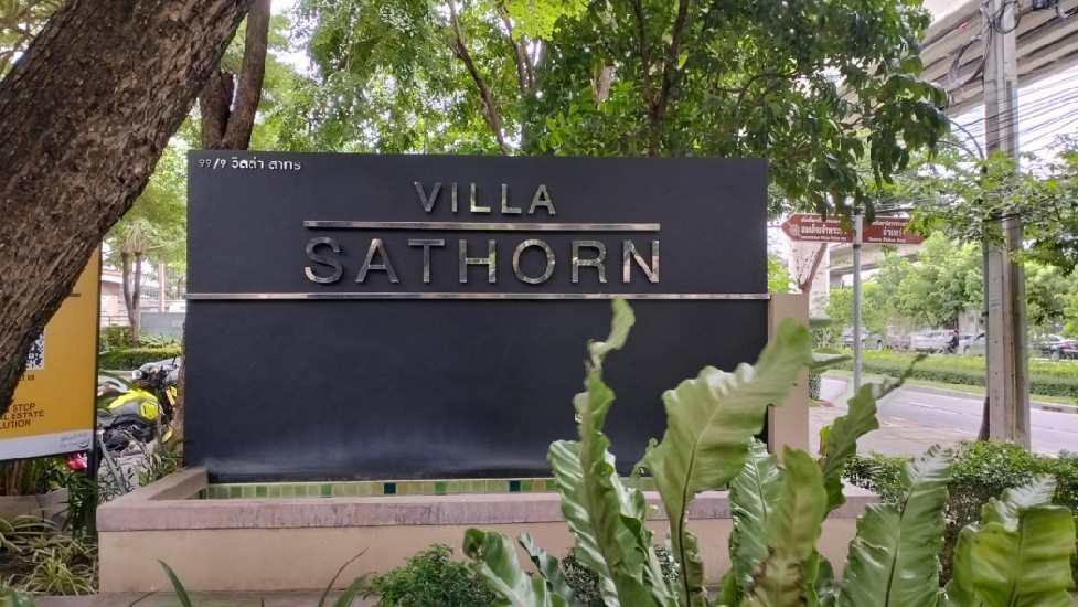  ͹  ҷ(Villa Sathorn) Villa ҷ 50 .
