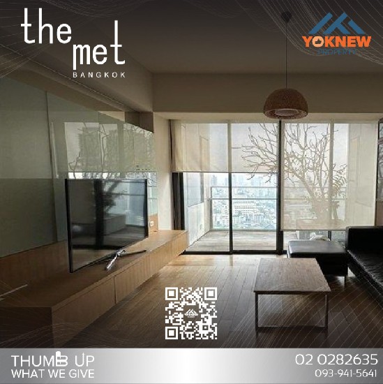The Met Condominium ͧº  Թ BTS ͧ ҡ