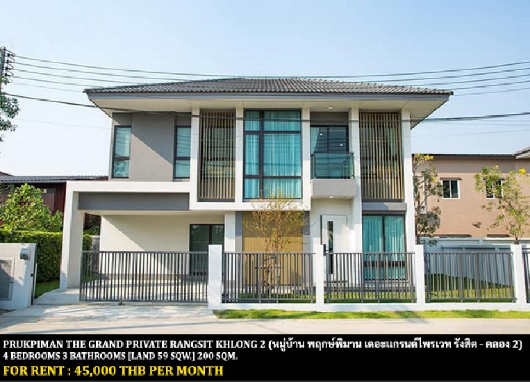 [] FOR RENT PRUKPIMAN THE GRAND PRIVATE RANGSIT - KHLONG 2 / 4 bedrooms **45,000**