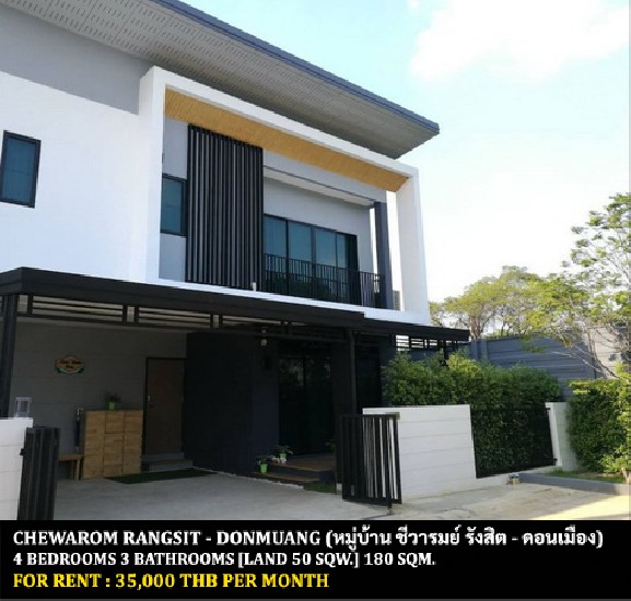 [] FOR RENT CHEWAROM RANGSIT - DONMUANG / 4 bedrooms 3 bathrooms / **35,000**