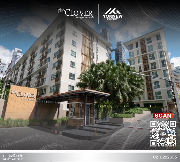 - The Clover Thonglor 18  Market Place ͧµ觾 ҾҧҺ˭
