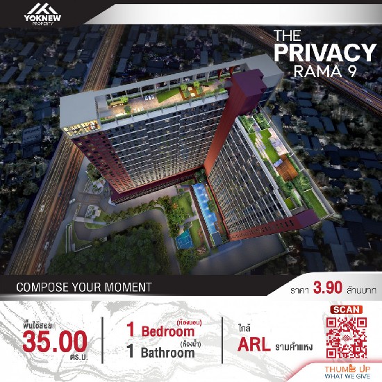 -Ҥ͹ The Privacy Rama 9 ͧҡ Size 35 SQ.M   Airport Link 