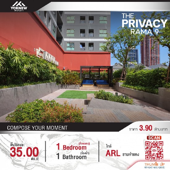 -The Privacy Rama 9 ͧҡ Size 35 SQ.M ҤҴ
