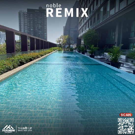  Noble Remix ͧҡ ҤҶ١ ŴյԴ BTS ͧ