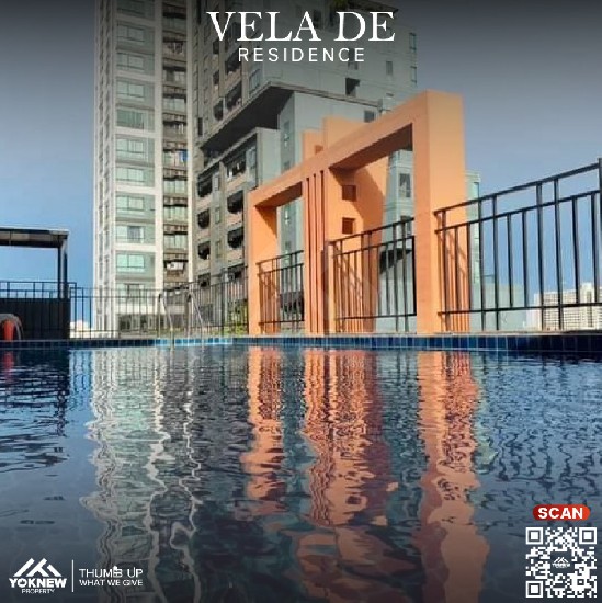 ҧ Vela de Residence 1 BED 1 BATH ͧ դǹ  