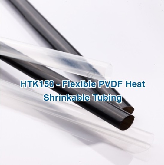˴͹٧ë (Fluoroplastic Heat Shrinkable Tube)