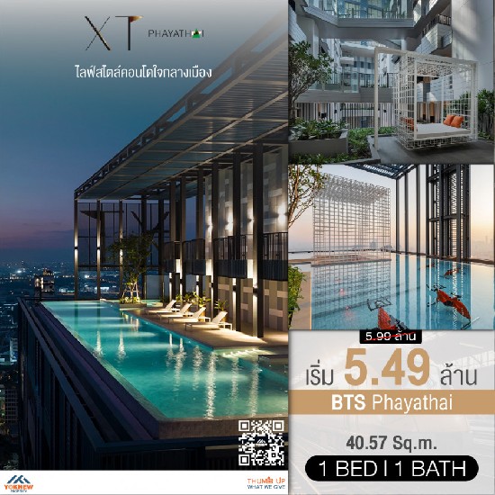  XT Phayathai 1 BED 1 BATH Ҵ 40.57 .. Ҥش  BTS  ʶҹվ