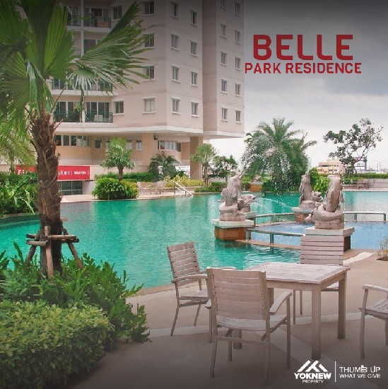 ͧ˭ 2 ͧ͹¾ Belle Park Residence  BRT оҹ 