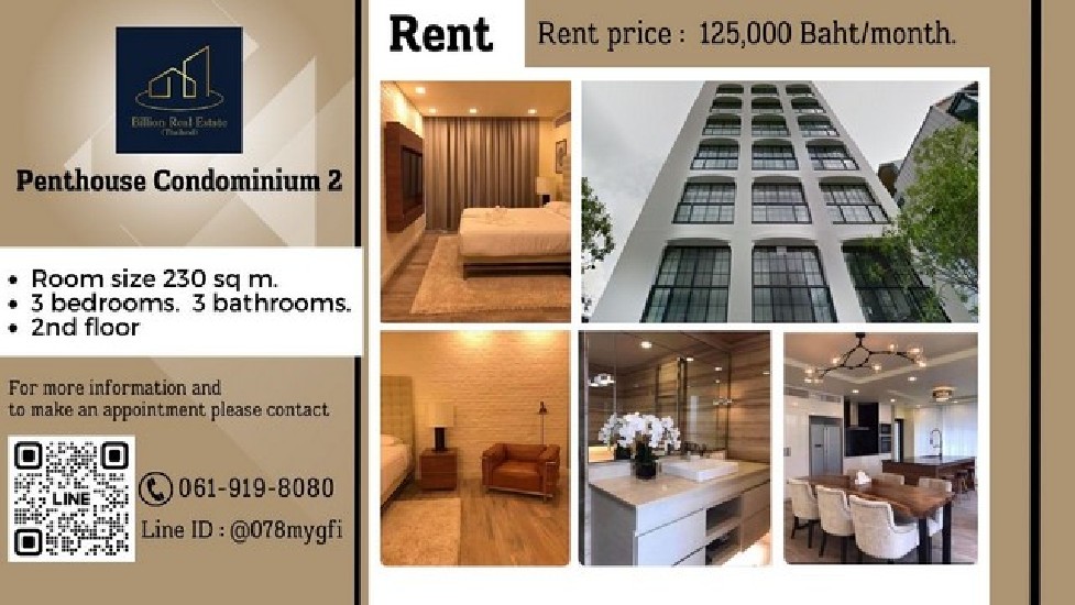 Rent Condo Penthouse Condominium 3 bedrooms, 3 bathrooms