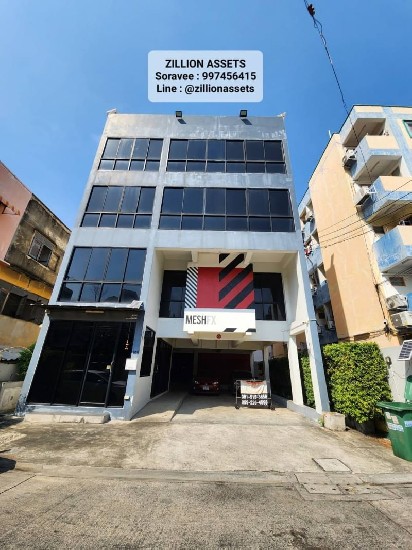 ҤͿ 5 ǶѪɡ HOME OFFICE BUILDING 5-Storey Near Ratchadapisake Ro