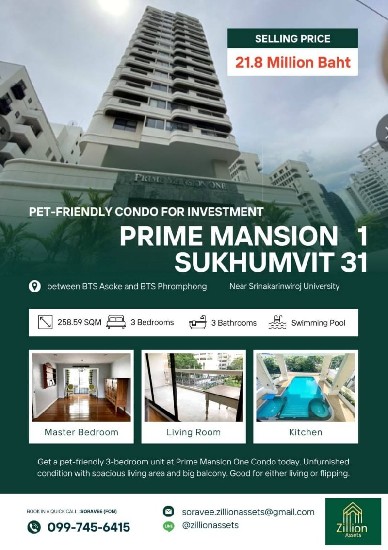 Prime Mansion One 3 ͧ͹ ѵ§Ҿѡ Prime Mansion One - 3 Bedrooms