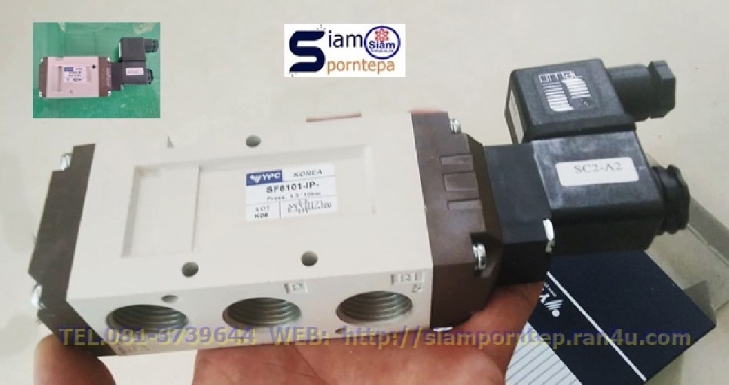 SF6101-IP-SC2-CN2-A2 YPC Solenoid valve 5/2 size 1/2  220V Թ´ǢҴ Pressu