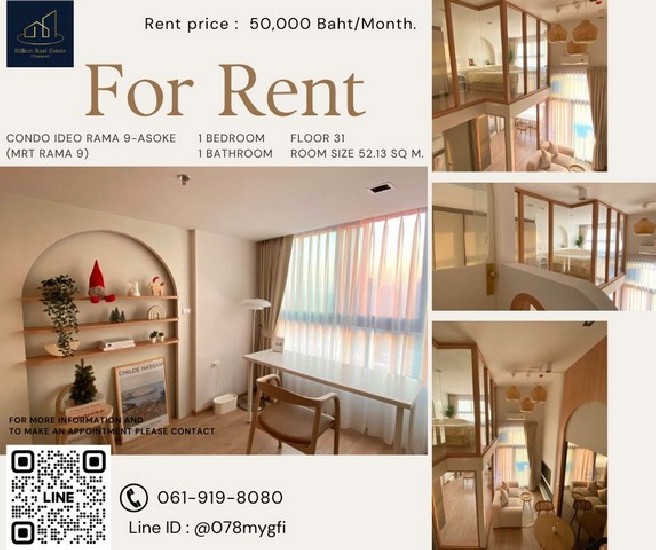 Condo For Rent "Ideo Rama 9-Asoke"  -- 1 Bed 52.13 Sq.m. -- Beautiful view,minimal room, fully 