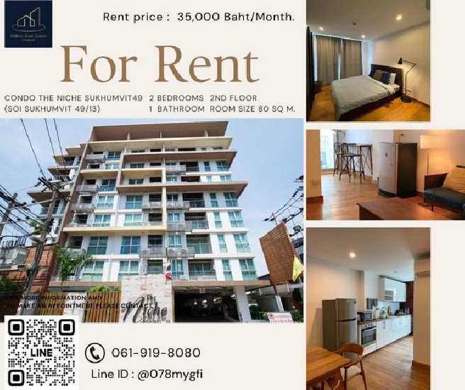 Condo For Rent "The Niche Sukhumvit 49"  -- 2 Bed 80 Sq.m. Beautiful view, fully furnished best