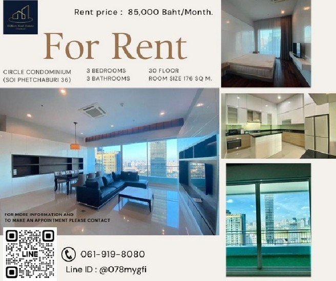 Condo For Rent "Circle Condominium" -- 3 Bed 176 Sq.m. -- Condo ready to move in and very good 