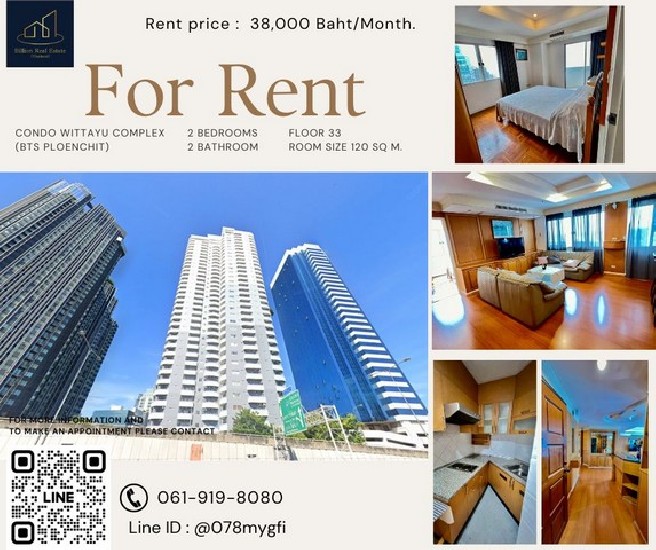 Condo For Rent "Wittayu Complex" -- 2 Bed 120 Sq.m. 38,000 baht -- Very good price, Beautiful, 