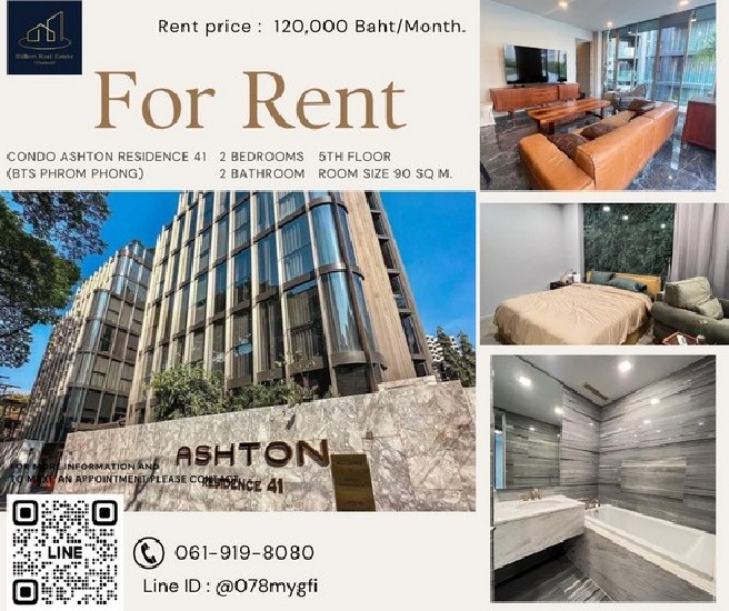 Condo For Rent "Ashton Residence 41" -- 2 Bed 90 Sq.m. 120,000 baht -- Best price, An area for 