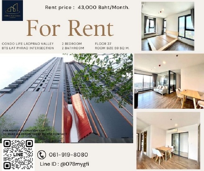 >>> Condo For Rent "Life Ladprao Valley"-- 2 Bed 59 Sq.m. 43,000 baht -- Close to the BTS and t