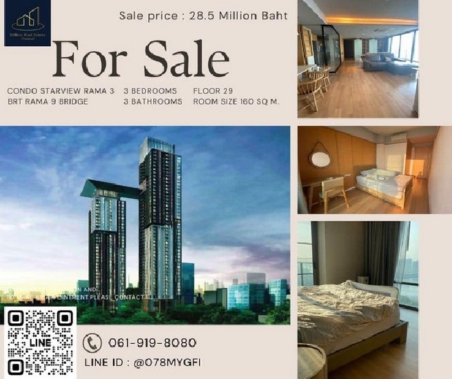 Condo For SALE "Starview Rama 3" -- 3 bedrooms 160 Sq.m. 28.5 Million Baht -- Modern Contempora