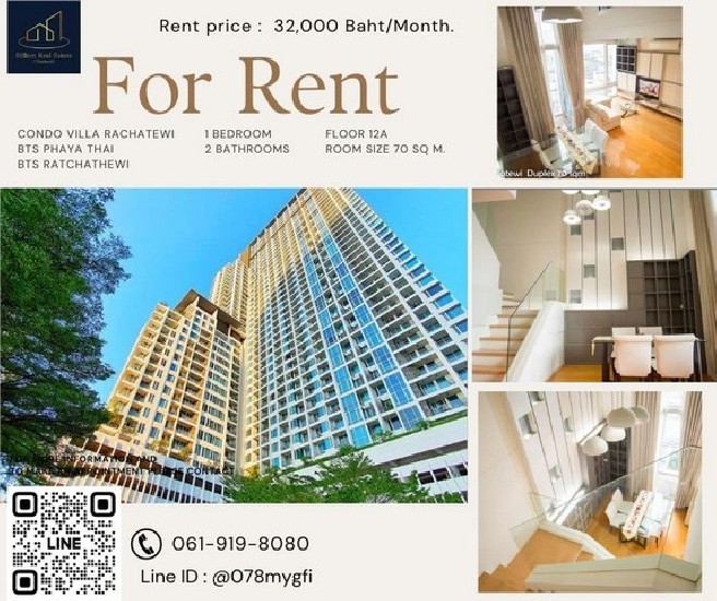 >>> Condo For Rent Villa Rachatewi" -- 1 Bed 70 Sq.m. 32,000 baht -- Minimalist style condo, re