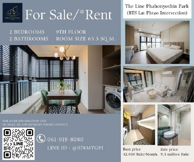 Condo For Sale/Rent "The Line Phahonyothin Park" -- 2 bedrooms 65.3 Sq.m. -- Best price and bea