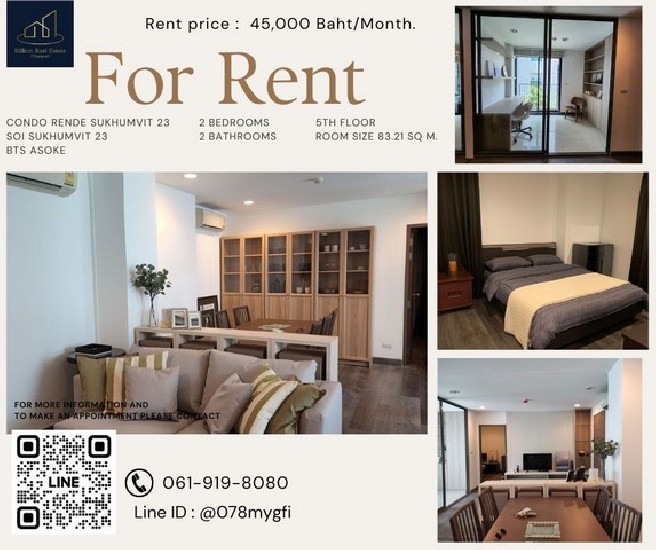 >>> Condo For Rent "Rende Sukhumvit 23" -- 2 bedrooms 83.21 Sq.m. 45,000 baht -- Beautiful and 