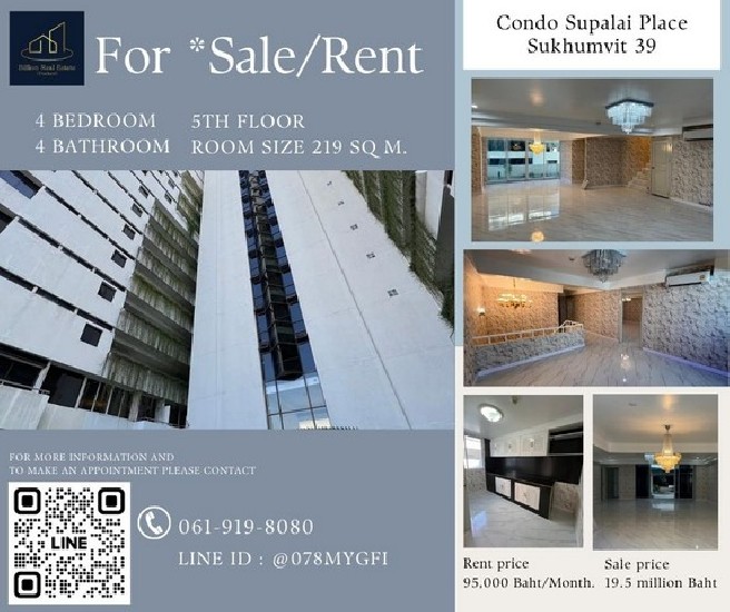 >>>Condo For Sale/Rent "Supalai Place Sukhumvit 39" --4 bedrooms 218.85 Sq.m.-- Close to the BT