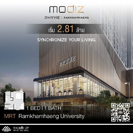  ͧ 1 ͹ 1 ͧ Size 23.38 SQ.M ͹ Modiz Rhyme Ramkhamhaeng   MRT ˧
