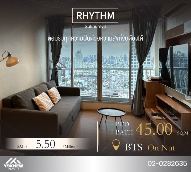 ¤͹ Rhythm Sukhumvit 50 1 BED Size 45 SQ.M ͧ٧ ءҧͧ