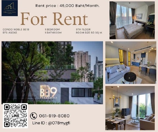 >>> Condo For Rent "Noble BE 19" -- 1 bedroom 50 Sq.m. 45,000 baht -- Beautiful and luxurious r