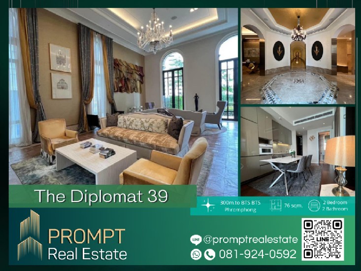 PROMPT *Rent* The Diplomat 39 - (Khlong Toei) - 76 sqm