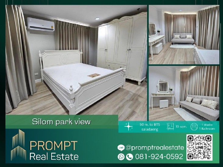 PROMPT *Rent* Silom Park View - 33 sqm #BTSᴧ #MRT