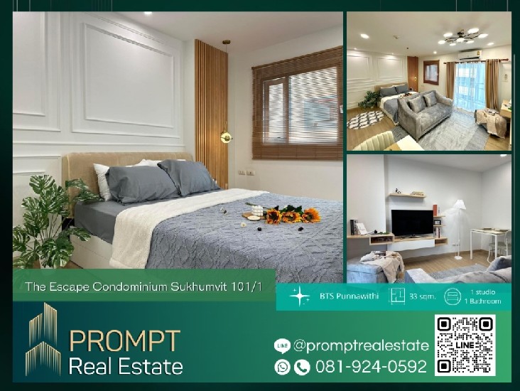 PROMPT *Sell* The Escape Condominium Sukhumvit 101-1 - 33 sqm - #BTSPunnawithi #MRTSuanLuangRam