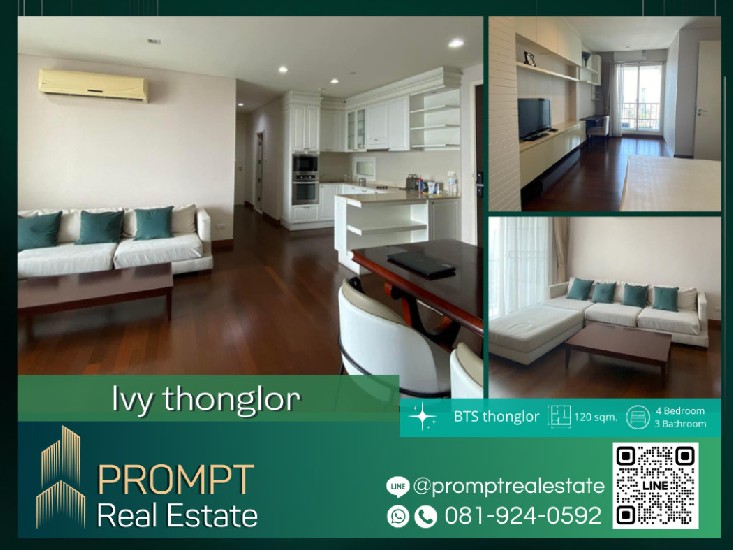 PROMPT *Rent* Ivy thonglor - (Thonglor) - 120 sqm.