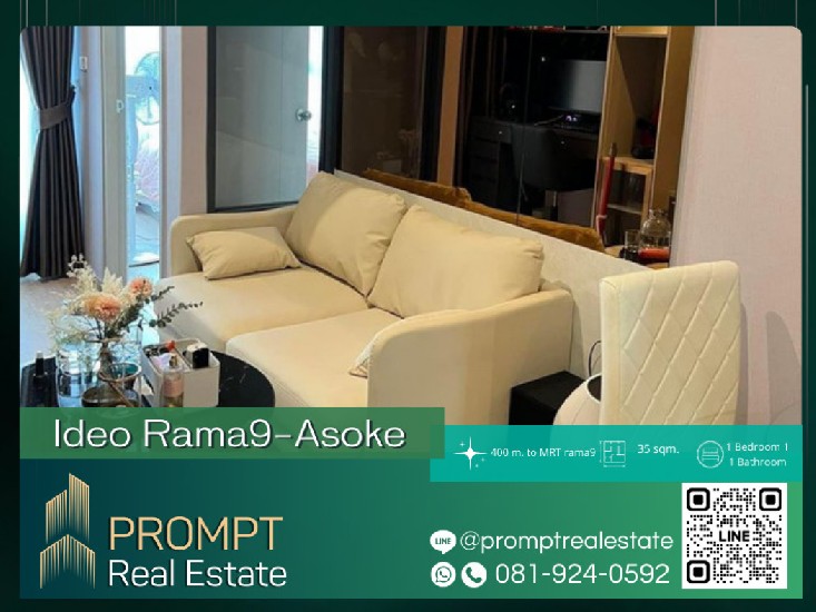 PROMPT *Rent* Ideo Rama9-Asoke- 35 sqm  #MRTRama9 #APRMakkasan