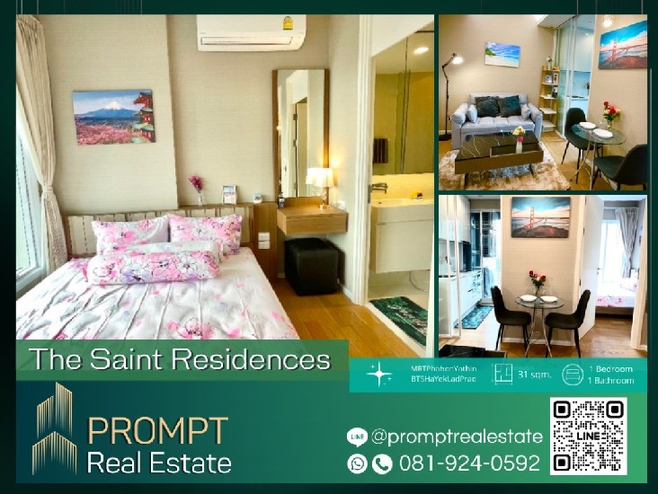 "PROMPT *Rent* The Saint Residences - 31 sqm - #MRTPhahonYothin #UnionMall#BTSHaYekLadPrao"