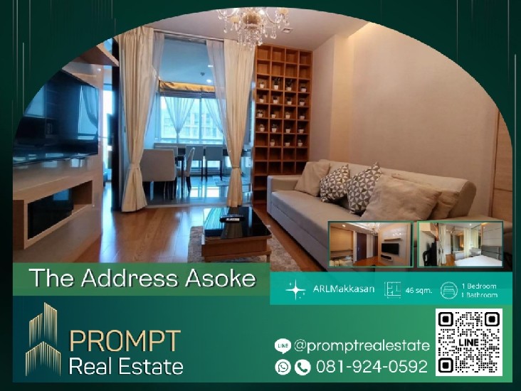 PROMPT *Rent* The Address Asoke - 46 sqm - #ARLMakkasan #MRTPhetchaburi #SWU