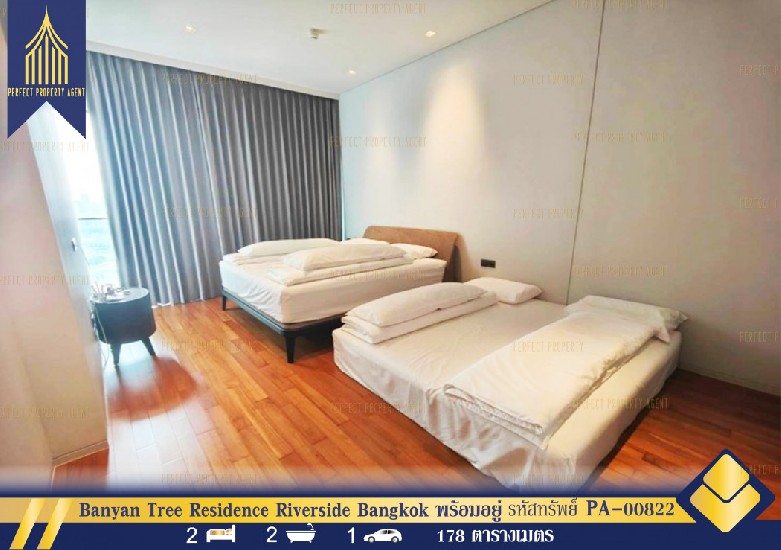 Banyan Tree Residence Riverside Bangkok Թҧдǡʺ